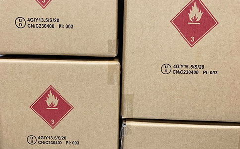 危包性能單去哪里辦理呢？有效期多久