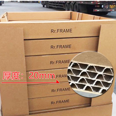 危險(xiǎn)品紙箱行業(yè)變革：上海危包箱廠如何應(yīng)對(duì)新挑戰(zhàn)？